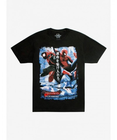 Marvel Spider-Man: Into The Spider-Verse Japanese Poster T-Shirt $8.33 T-Shirts