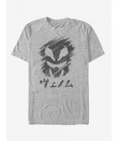 Marvel Venom Japanese Text Character Smudge T-Shirt $8.41 T-Shirts