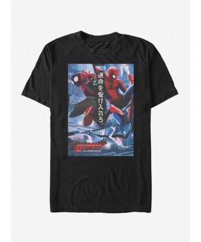 Marvel Spider-Man Spider Japanese Text T-Shirt $8.03 T-Shirts